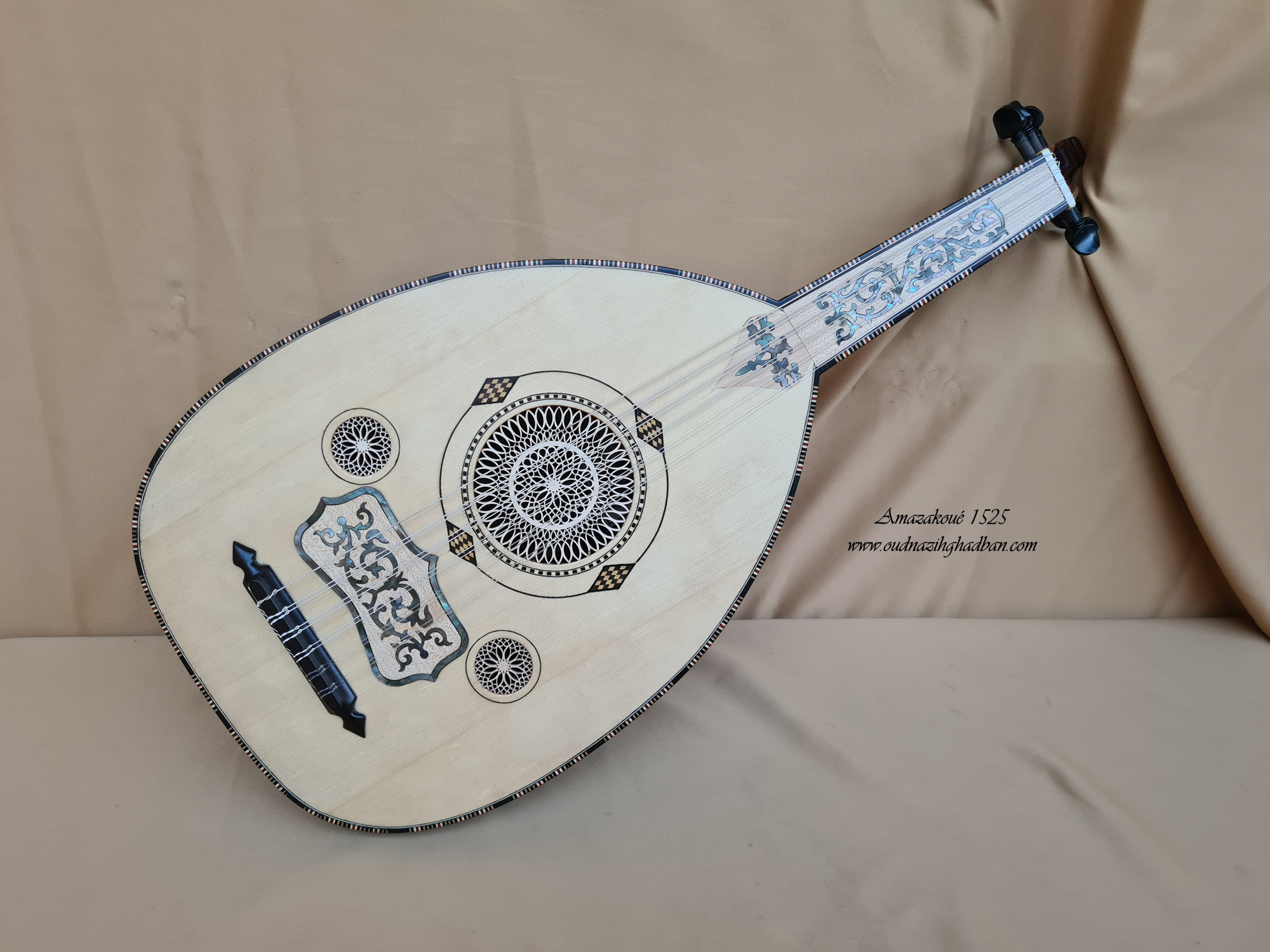 1525 أمازاكوة  ( * مباع )